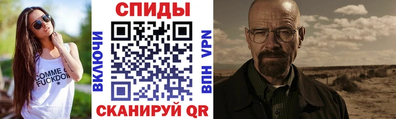 купить закладку  Володарск  Amphetamine Premium 