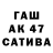МЕТАДОН кристалл Im Imka