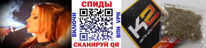 Бутират жидкий экстази  купить наркоту  Володарск 