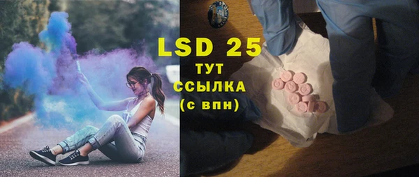 метадон Белоозёрский