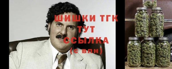 метадон Белоозёрский