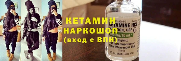 кокс Семикаракорск