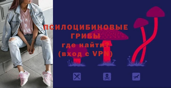 метадон Белоозёрский
