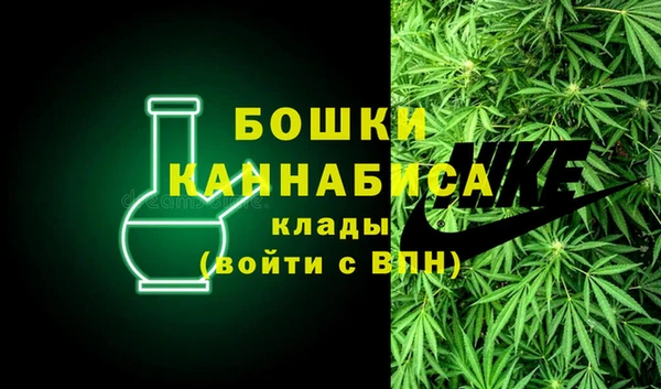 соль курить ск Балабаново