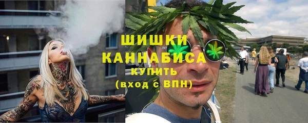 соль курить ск Беломорск