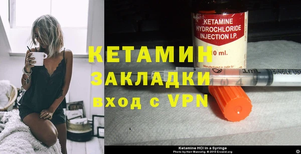 метадон Белоозёрский