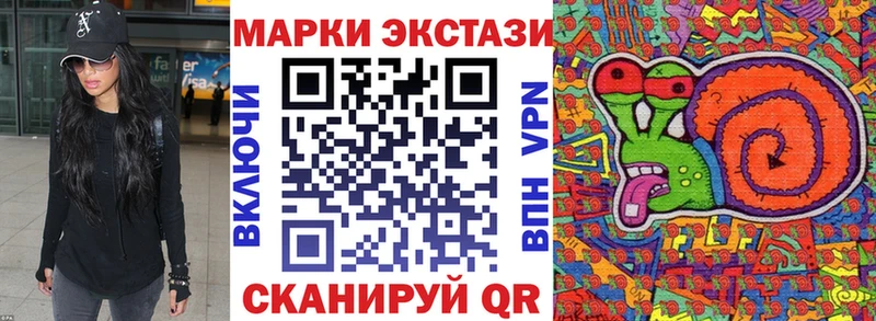 blacksprut онион  Володарск  Марки N-bome 1,8мг 